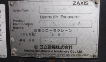 Hitachi Excavator, ZX210LCK-5B, 2015 full