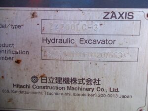 Hitachi Excavator, ZX200LC-3, 2008