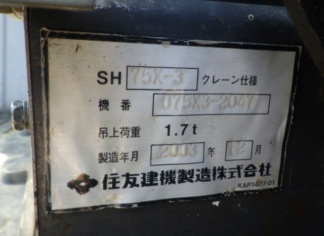 Sumitomo Excavator, SH75X-3, 2002 full