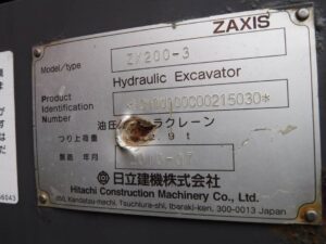 Hitachi Excavator, ZX200-3, 2010