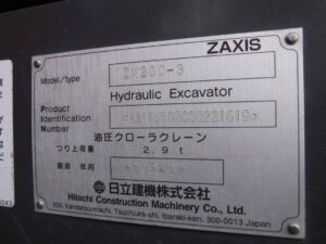 Hitachi Excavator, ZX200-3, 2012
