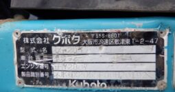 Komatsu Mini Excavator, RX-205, 2014