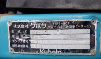 Komatsu Mini Excavator, RX-205, 2014 full