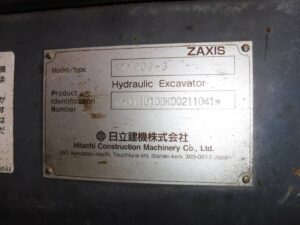 Hitachi Excavator, ZX200-3, 2008