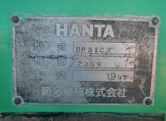 Hanta Asphalt Finisher, BP31C3, 1997 full