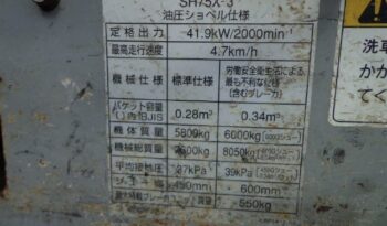 Sumitomo Excavator, SH75X-3 full