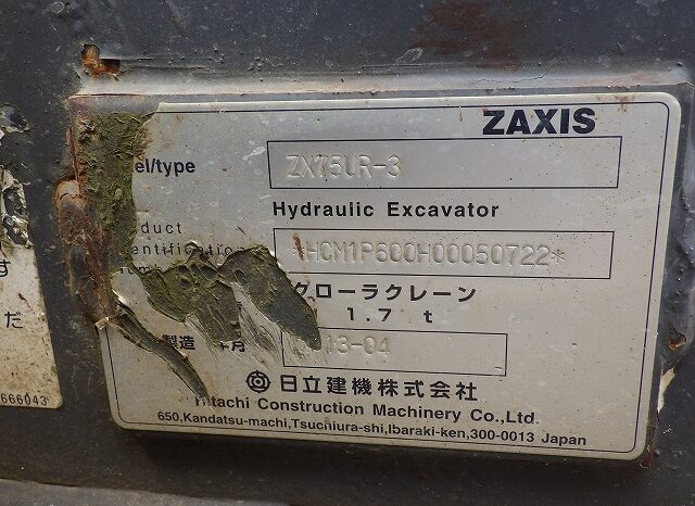 HITACHI EXCAVATOR, ZX75UR-3, 2013 full