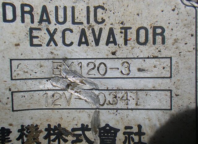 HITACHI EXCAVATOR, EX120-3, 1994 full