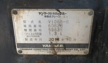 Yanmar Excavator VIO55-6, 2014 full