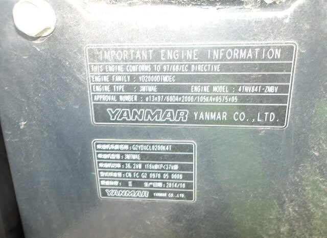 Yanmar Excavator VIO55-6, 2014 full