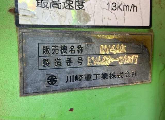 USED VIBRATOR ROLLER, KAWASAKI, KV4A3, 1993 full