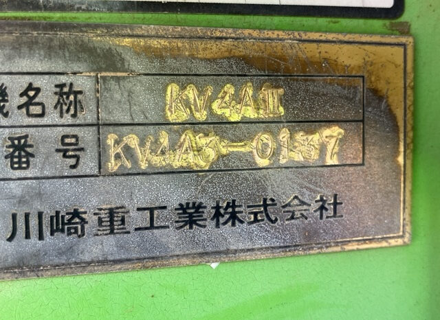 USED VIBRATOR ROLLER, KAWASAKI, KV4A3, 1993 full