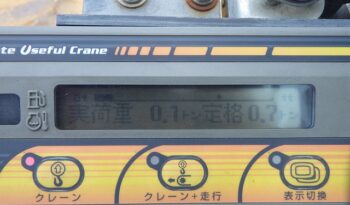 KUBOTA EXCAVATOR RX-505, 2015 full