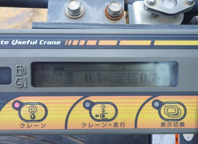 KUBOTA EXCAVATOR RX-505, 2015 full