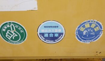 Komatsu D21P-8E0 2012 full
