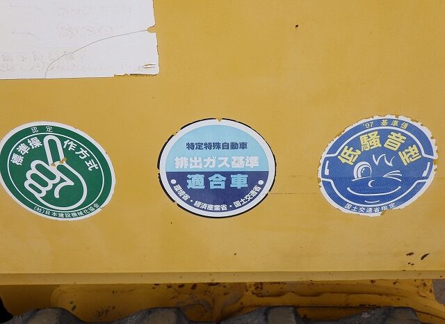 Komatsu D21P-8E0 2012 full