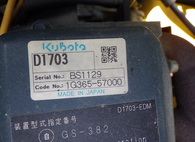 Combined Roller KANTO, KVR40C full