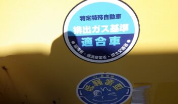 Combined Roller KANTO, KVR40C full