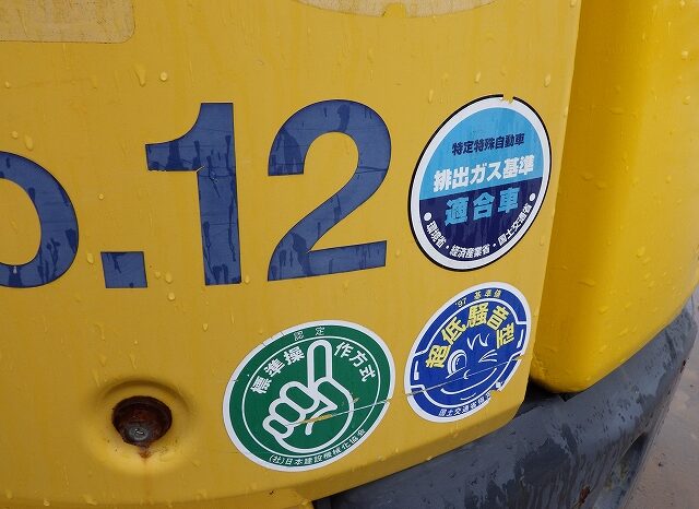 KOMATSU mini excavator, PC40MR-3 full