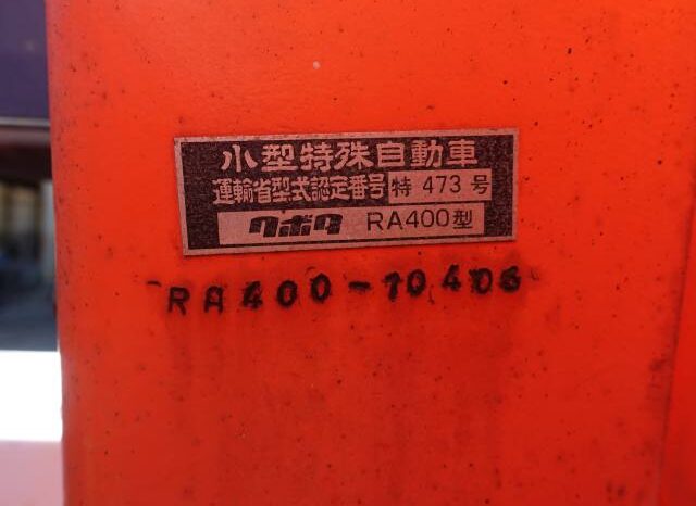 Kawasaki Wheel Loader, 35Z2 full