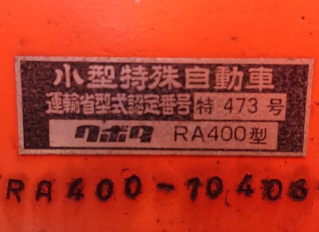 Kawasaki Wheel Loader, 35Z2 full