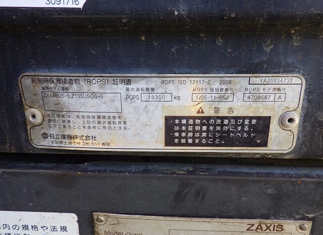 Hitachi Excavator, ZX135US-5B full