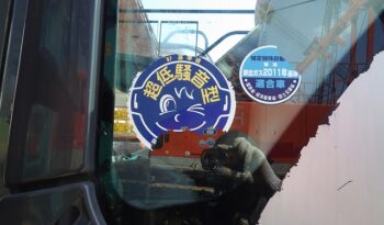 Hitachi Excavator, ZX135US-5B full