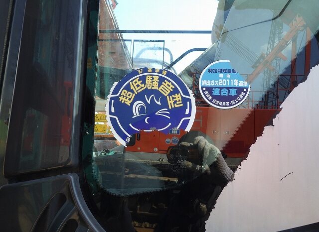 Hitachi Excavator, ZX135US-5B full