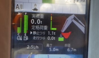 Hitachi Excavator, ZX135US-5B full