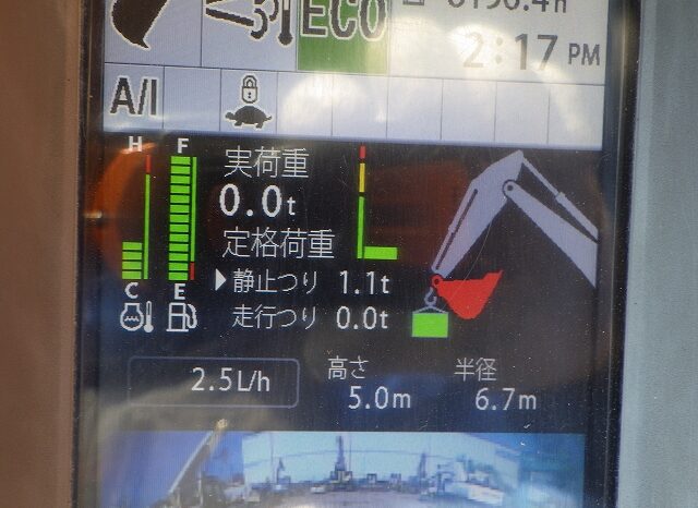 Hitachi Excavator, ZX135US-5B full