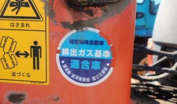 Kubota Wheel loader, R530Z full