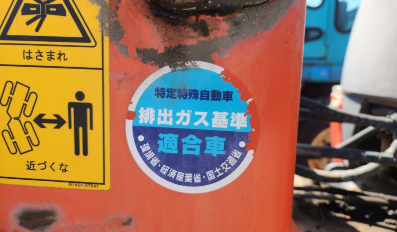 Kubota Wheel loader, R530Z full