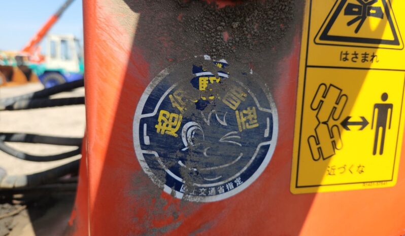 Kubota Wheel loader, R530Z full