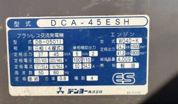 Used Denyo Generator, DCA-45ESH, 2009 full