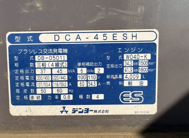 Used Denyo Generator, DCA-45ESH, 2009 full