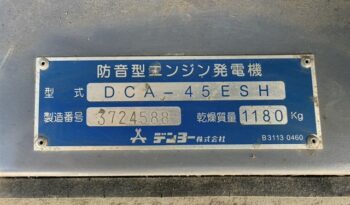 Used Denyo Generator, DCA-45ESH, 2009 full