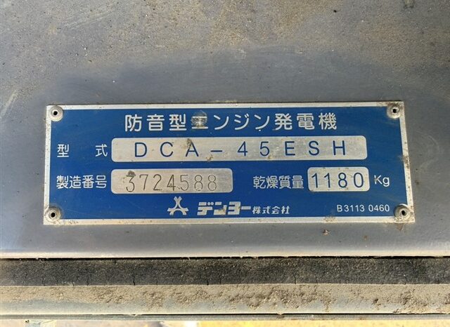 Used Denyo Generator, DCA-45ESH, 2009 full