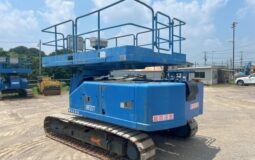 Maeda Aerial Work Platform, HFZ090D