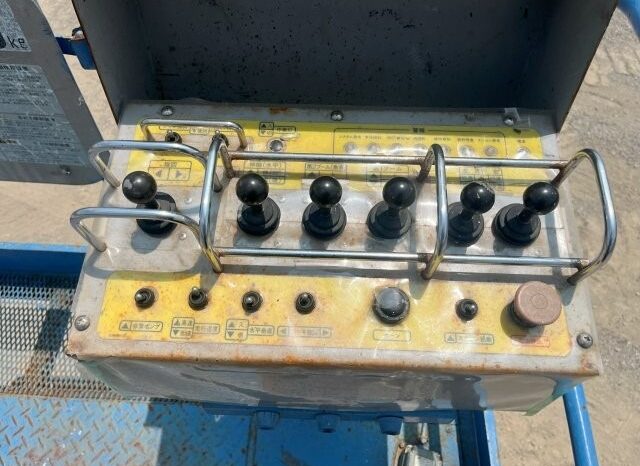 Maeda Aerial Work Platform, HFZ090D full