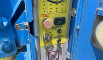 Maeda Aerial Work Platform, HFZ090D full