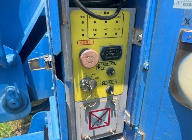 Maeda Aerial Work Platform, HFZ090D full