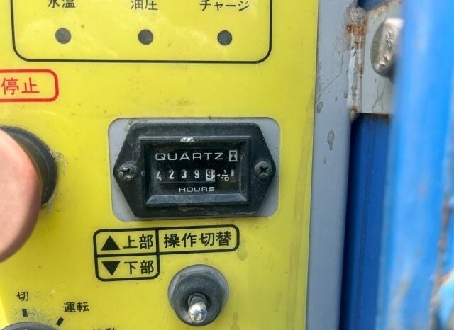 Maeda Aerial Work Platform, HFZ090D full