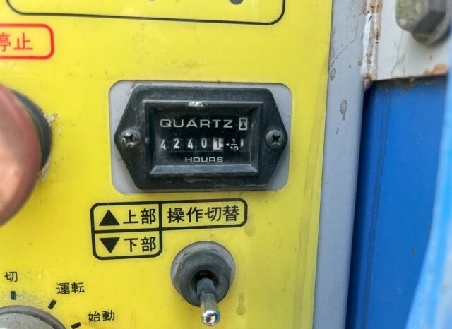 Maeda Aerial Work Platform, HFZ090D full