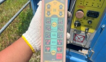 Maeda Aerial Work Platform, HFZ090D full