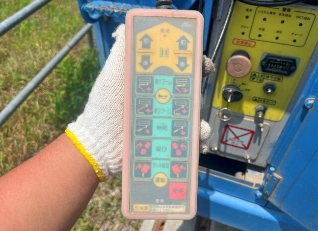 Maeda Aerial Work Platform, HFZ090D full