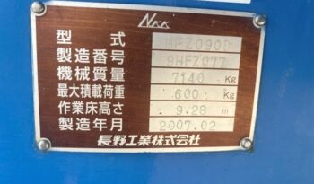 Maeda Aerial Work Platform, HFZ090D full