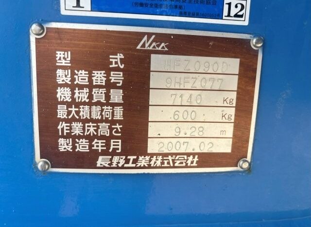 Maeda Aerial Work Platform, HFZ090D full