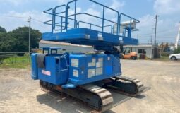 Maeda Aerial Work Platform, HFZ090D