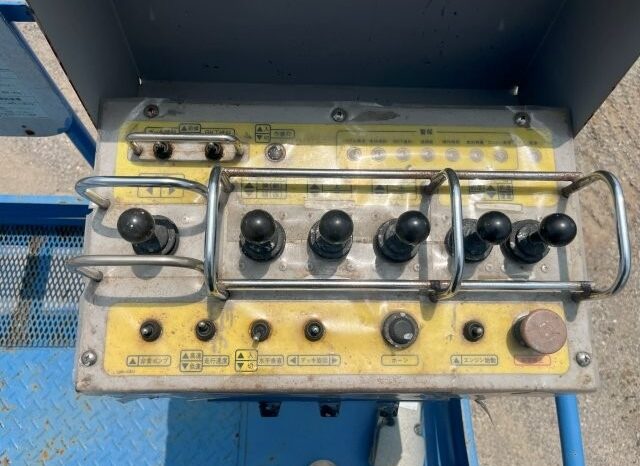 Maeda Aerial Work Platform, HFZ090D full