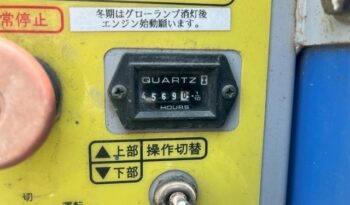 Maeda Aerial Work Platform, HFZ090D full